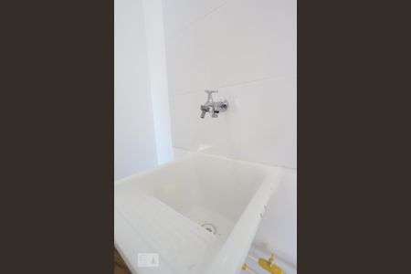 Apartamento à venda com 40m², 2 quartos e 1 vaga Apartamento à venda com 40m², 2 quartos e 1 vagaLavanderia