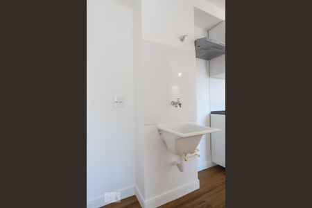 Apartamento à venda com 40m², 2 quartos e 1 vaga Apartamento à venda com 40m², 2 quartos e 1 vagaLavanderia