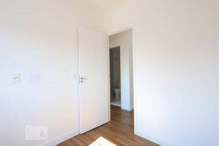 Apartamento à venda com 40m², 2 quartos e 1 vaga Apartamento à venda com 40m², 2 quartos e 1 vagaQuarto 2