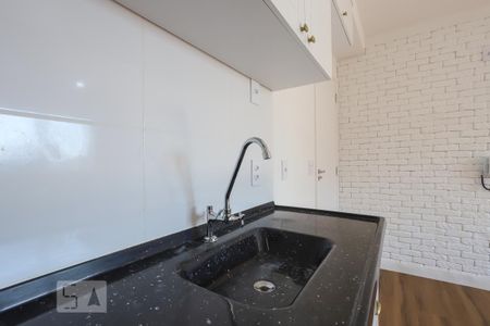 Apartamento à venda com 40m², 2 quartos e 1 vaga Apartamento à venda com 40m², 2 quartos e 1 vagaCozinha