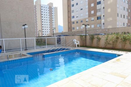Apartamento à venda com 40m², 2 quartos e 1 vaga Apartamento à venda com 40m², 2 quartos e 1 vagaÁrea comum - Piscina