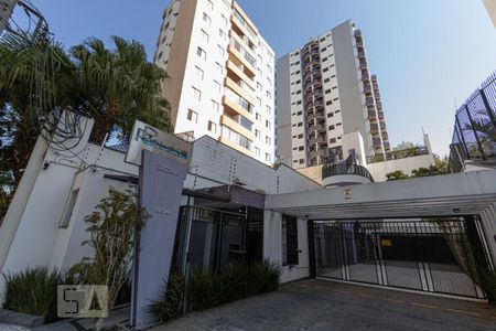 Apartamento para alugar com 52m², 1 quarto e 2 vagasFachada