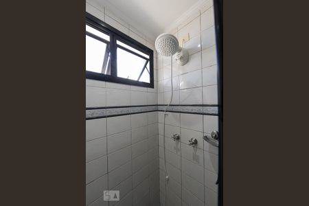 Apartamento para alugar com 52m², 1 quarto e 2 vagasBanheiro Suite