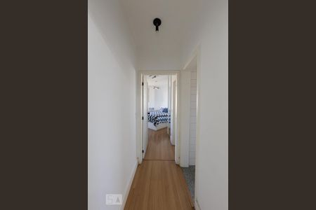 Apartamento para alugar com 52m², 1 quarto e 2 vagasCorredor