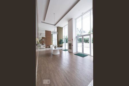 Apartamento para alugar com 45m², 1 quarto e 1 vagaHall Entrada