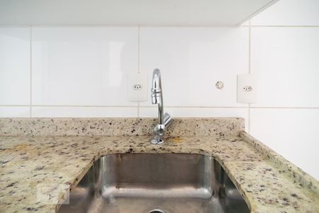 Apartamento para alugar com 45m², 1 quarto e 1 vagaCozinha