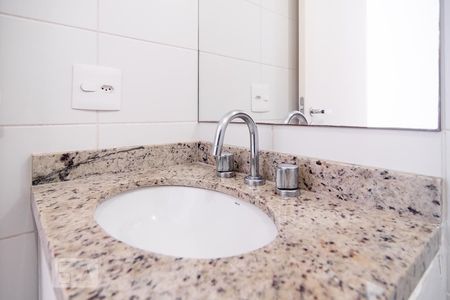 Apartamento para alugar com 45m², 1 quarto e 1 vagaBanheiro Social