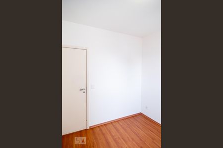 Apartamento para alugar com 45m², 1 quarto e 1 vagaQuarto 1