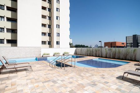 Apartamento para alugar com 45m², 1 quarto e 1 vagaPiscina