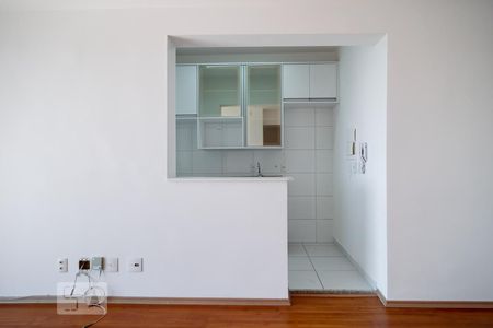 Apartamento para alugar com 45m², 1 quarto e 1 vagaSala