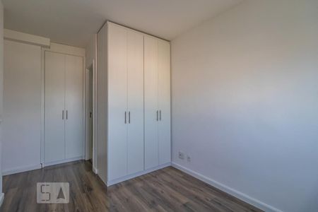 Apartamento para alugar com 57m², 2 quartos e 1 vaga Apartamento para alugar com 57m², 2 quartos e 1 vagaSuíte