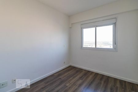 Apartamento para alugar com 57m², 2 quartos e 1 vaga Apartamento para alugar com 57m², 2 quartos e 1 vagaSuíte