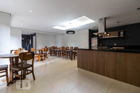 Apartamento para alugar com 57m², 2 quartos e 1 vaga Apartamento para alugar com 57m², 2 quartos e 1 vagaÁreas Comuns