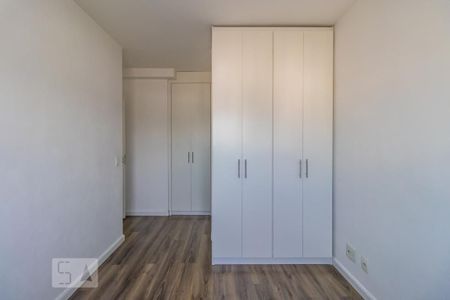 Apartamento para alugar com 57m², 2 quartos e 1 vaga Apartamento para alugar com 57m², 2 quartos e 1 vagaSuíte
