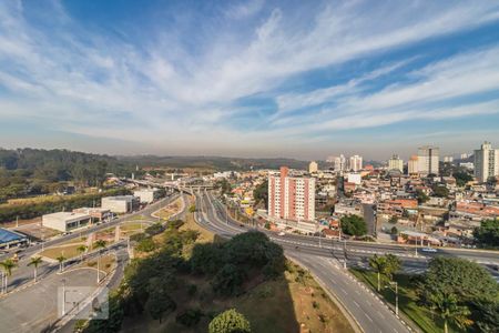 Apartamento para alugar com 57m², 2 quartos e 1 vaga Apartamento para alugar com 57m², 2 quartos e 1 vagaVista da Varanda da sala