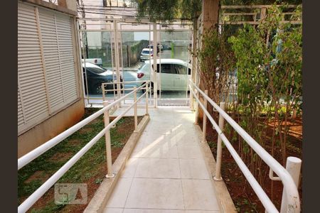 Apartamento para alugar com 57m², 2 quartos e 1 vaga Apartamento para alugar com 57m², 2 quartos e 1 vagaÁreas Comuns