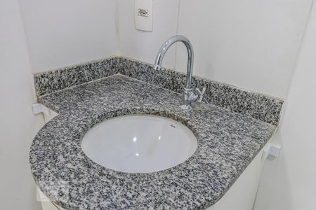 Apartamento para alugar com 57m², 2 quartos e 1 vaga Apartamento para alugar com 57m², 2 quartos e 1 vagaDetalhe do Banheiro Social