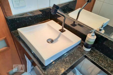 Apartamento para alugar com 53m², 2 quartos e 2 vagas Apartamento para alugar com 53m², 2 quartos e 2 vagasBanheiro