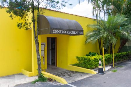 Apartamento para alugar com 53m², 2 quartos e 2 vagas Apartamento para alugar com 53m², 2 quartos e 2 vagasÁrea Comum
