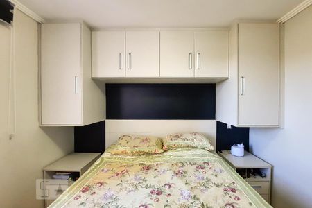 Apartamento para alugar com 53m², 2 quartos e 2 vagas Apartamento para alugar com 53m², 2 quartos e 2 vagasQuarto 1