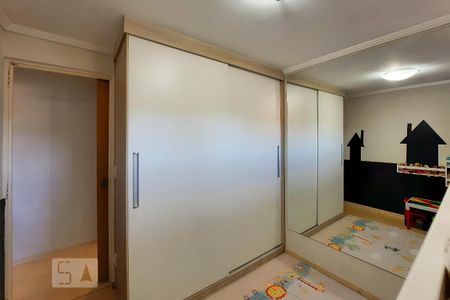 Apartamento para alugar com 53m², 2 quartos e 2 vagas Apartamento para alugar com 53m², 2 quartos e 2 vagasQuarto 2