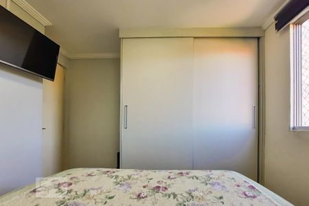 Apartamento para alugar com 53m², 2 quartos e 2 vagas Apartamento para alugar com 53m², 2 quartos e 2 vagasQuarto 1
