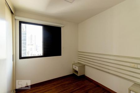 Quarto 1 de apartamento à venda com 2 quartos, 56m² em Vila Nova Conceição, São Paulo