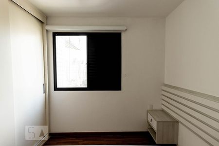Quarto 1 de apartamento à venda com 2 quartos, 56m² em Vila Nova Conceição, São Paulo