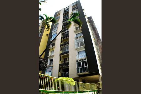 Apartamento para alugar com 50m², 1 quarto e sem vagaÁrea comum Fachada