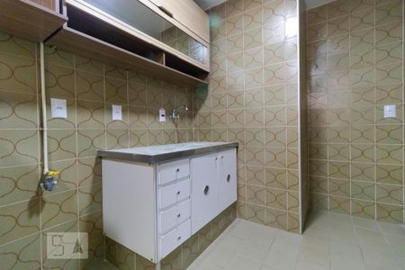 Apartamento à venda com 29m², 1 quarto e sem vagaCozinha