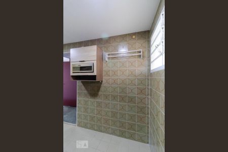Apartamento à venda com 29m², 1 quarto e sem vagaÁrea de Serviço