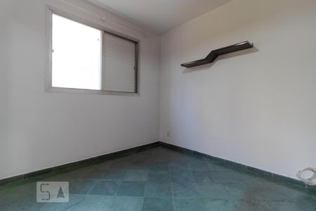 Suíte de apartamento à venda com 1 quarto, 29m² em Vila Itapura, Campinas