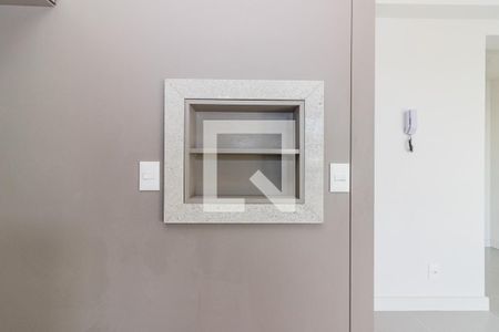 Apartamento à venda com 75m², 3 quartos e 2 vagasÁrea de Serviço