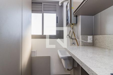 Apartamento à venda com 75m², 3 quartos e 2 vagasÁrea de Serviço