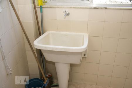 Apartamento à venda com 154m², 3 quartos e 1 vagaDetalhe da area de serviço