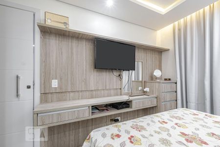 Quarto de apartamento para alugar com 1 quarto, 34m² em Centro, Curitiba