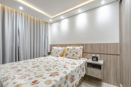 Quarto de apartamento para alugar com 1 quarto, 34m² em Centro, Curitiba
