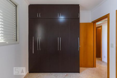 Quarto 1 - Suíte de apartamento para alugar com 3 quartos, 93m² em Novo Taquaral, Campinas