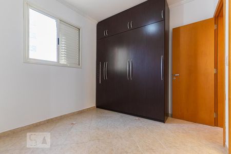 Quarto 1 - Suíte de apartamento para alugar com 3 quartos, 93m² em Novo Taquaral, Campinas