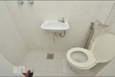 Apartamento à venda com 200m², 4 quartos e sem vagaBanheiro de Serviço