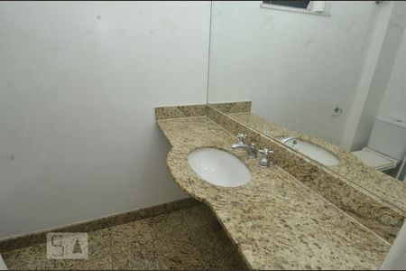 Apartamento à venda com 200m², 4 quartos e sem vagasuíte 1
