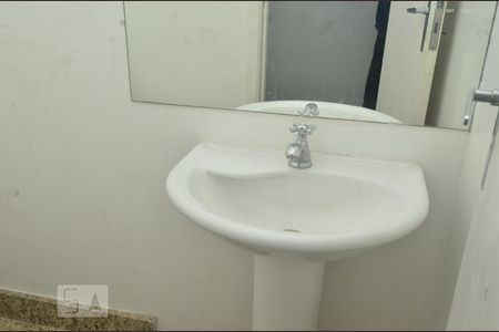 Apartamento à venda com 200m², 4 quartos e sem vagaLavabo