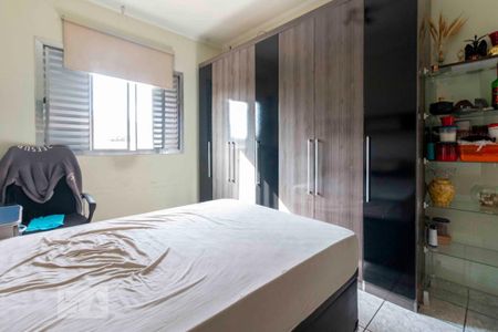 Casa à venda com 59m², 3 quartos e 3 vagasQuarto 2 - Suite