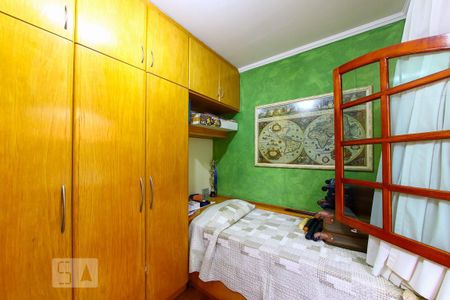 Casa à venda com 298m², 4 quartos e 5 vagasSuite 2