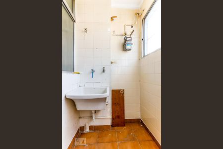 Apartamento à venda com 56m², 2 quartos e 1 vagaÁrea de Serviço