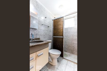 Apartamento à venda com 56m², 2 quartos e 1 vagaBanheiro