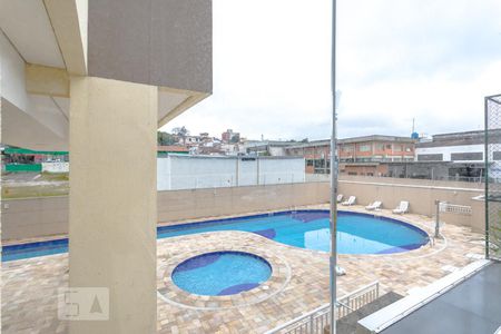 Apartamento para alugar com 60m², 2 quartos e 1 vaga Apartamento para alugar com 60m², 2 quartos e 1 vagaÁrea Comum - Piscina