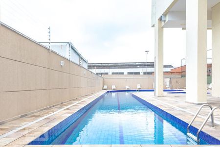Apartamento para alugar com 60m², 2 quartos e 1 vaga Apartamento para alugar com 60m², 2 quartos e 1 vagaÁrea Comum - Piscina
