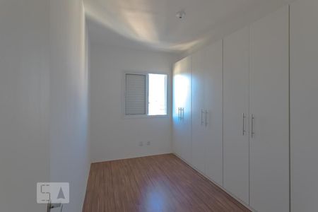 Apartamento para alugar com 60m², 2 quartos e 1 vaga Apartamento para alugar com 60m², 2 quartos e 1 vagaQuarto 1