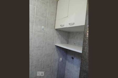 Apartamento à venda com 54m², 2 quartos e 1 vagaÁrea de Serviço